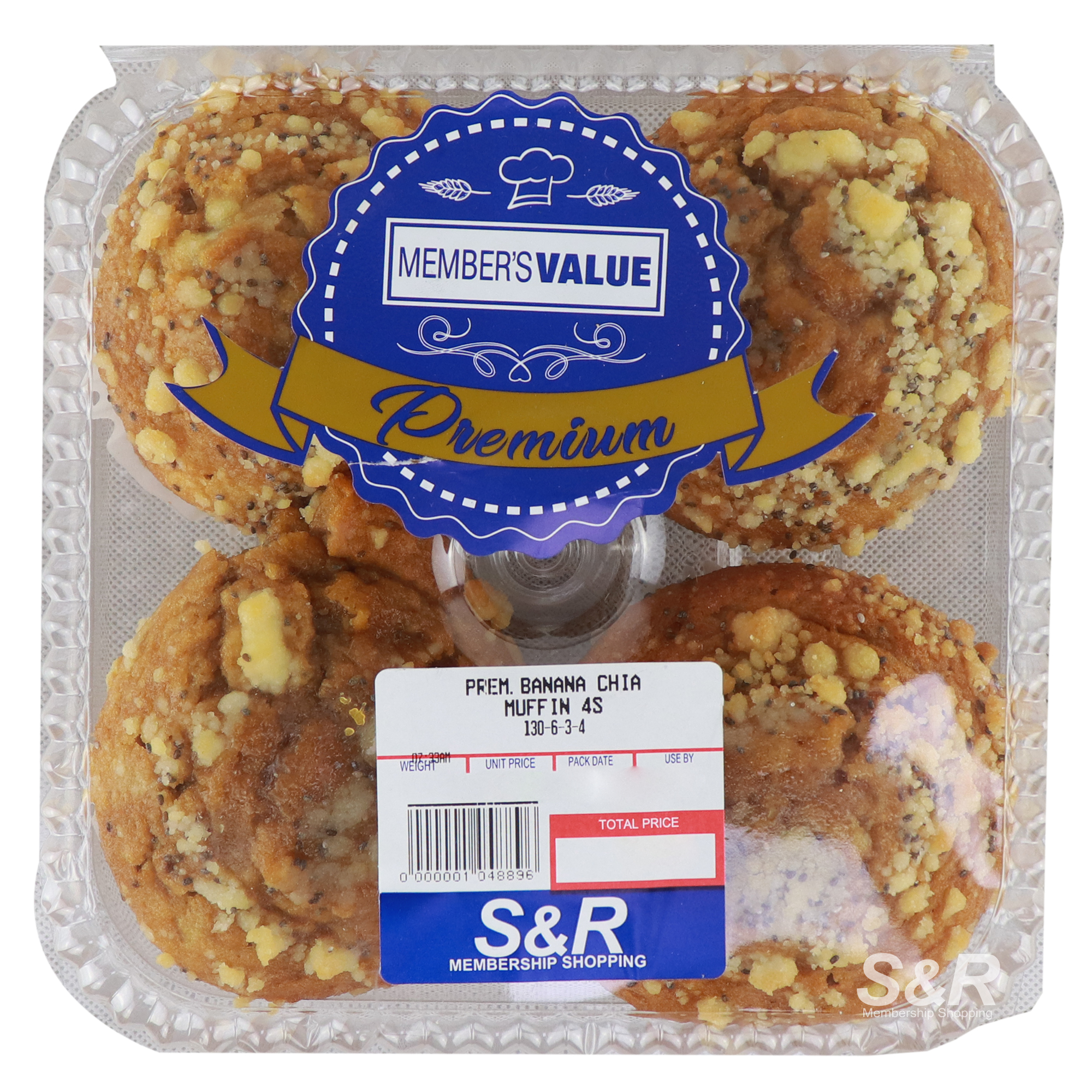 Member's Value Premium Banana Chia Muffins 4pcs Member's Value Premium Banana Chia Muffins 4pcs